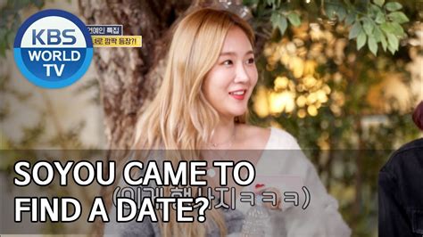 soyou dating show